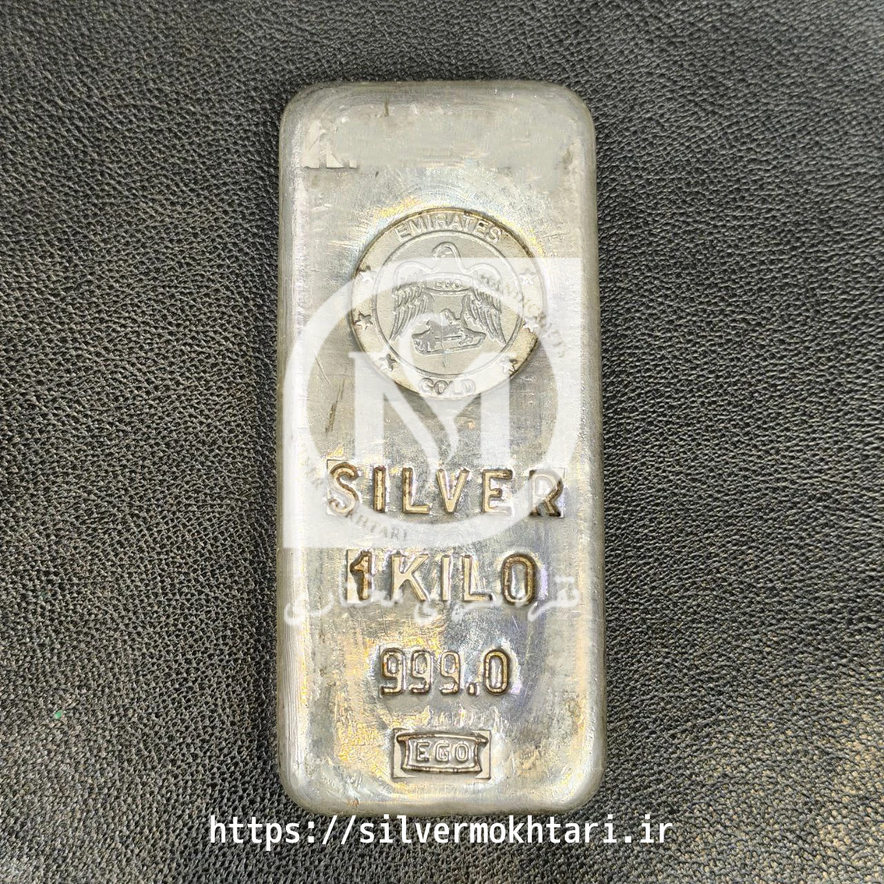 شمش نقره خارجی ( ترکیه - امارات )